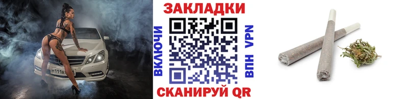 Сколько стоит Бакал Канабис  COCAIN  СК  Мефедрон  ГАШ 