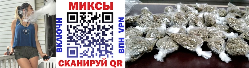 Бутират оксана  закладки  Бакал 