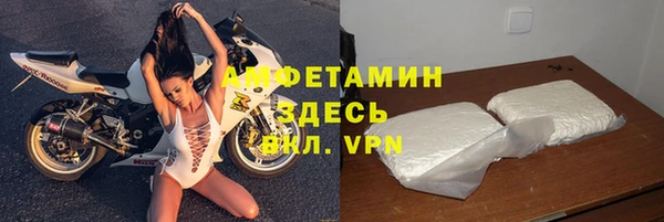 меф VHQ Братск