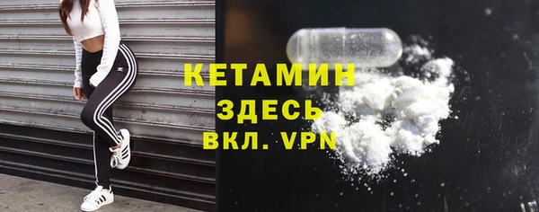 ешки Лиски