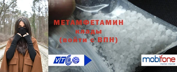 ешки Лиски