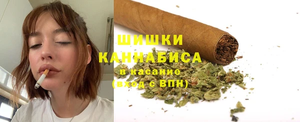 соль курить ск Лихославль