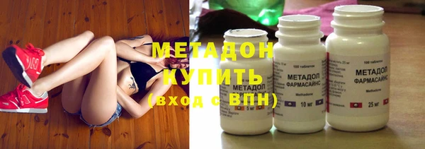 ешки Лиски
