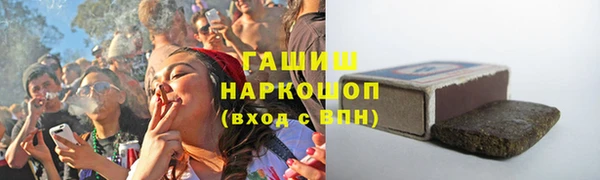 ешки Лиски