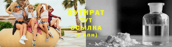 ешки Лиски