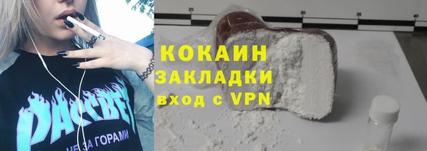 меф VHQ Братск