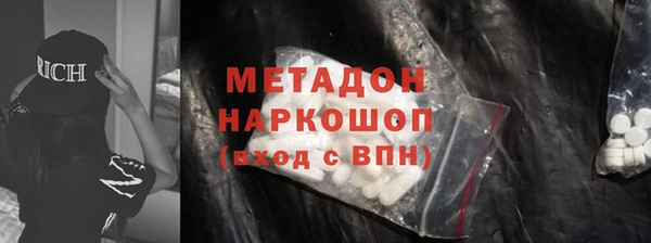 ешки Лиски