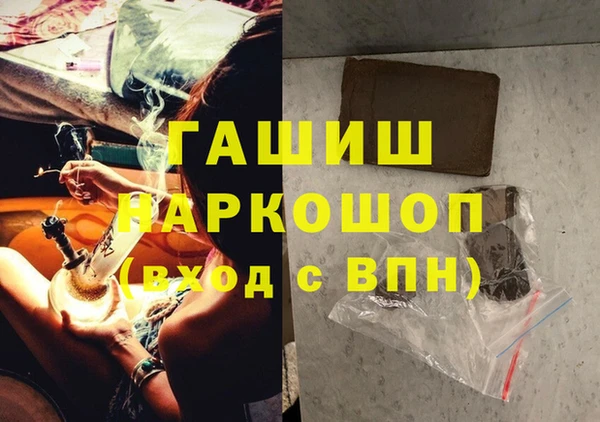 ешки Лиски