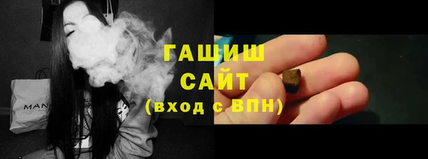 каннабис Великий Новгород