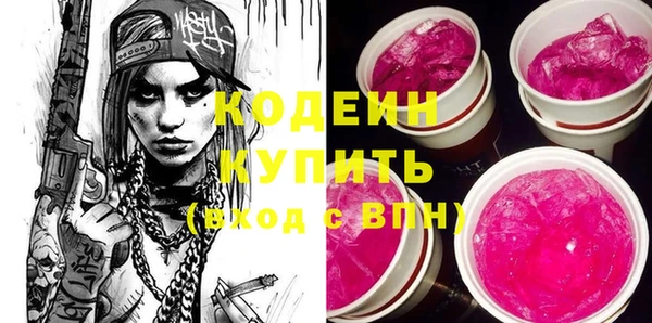 ешки Лиски