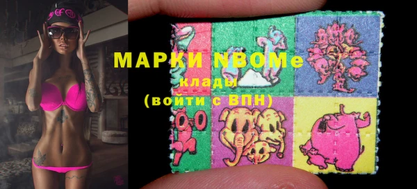 эйфоретик Липки