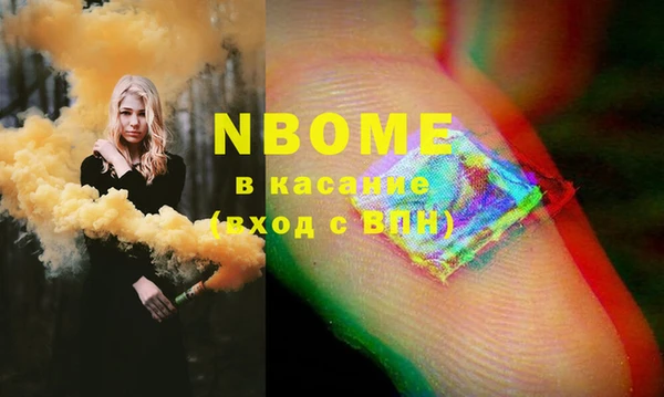 ешки Лиски