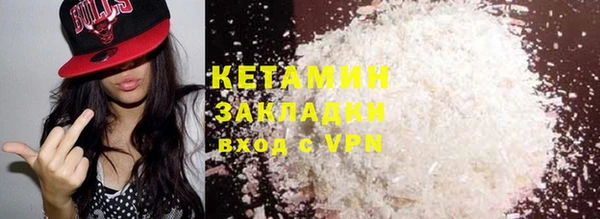 эйфоретик Липки
