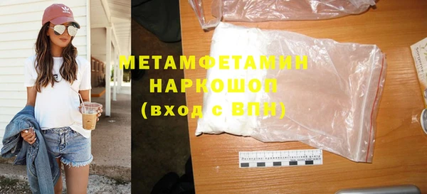 ешки Лиски
