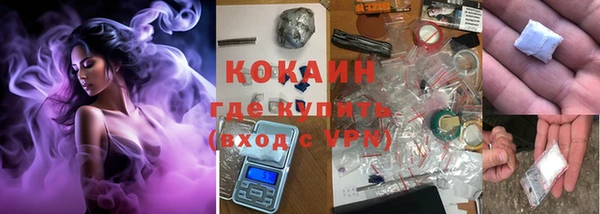 эйфоретик Липки