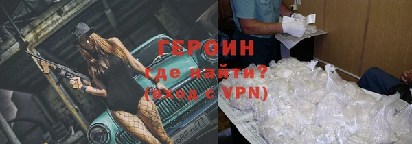 ешки Лиски